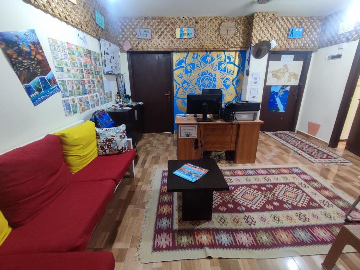 بيت شباب Hakaia Community العقبة المظهر الخارجي الصورة