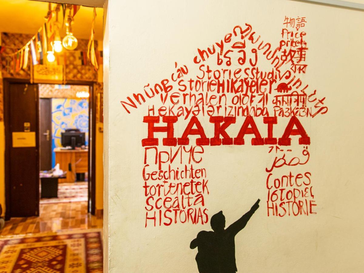 بيت شباب Hakaia Community العقبة المظهر الخارجي الصورة