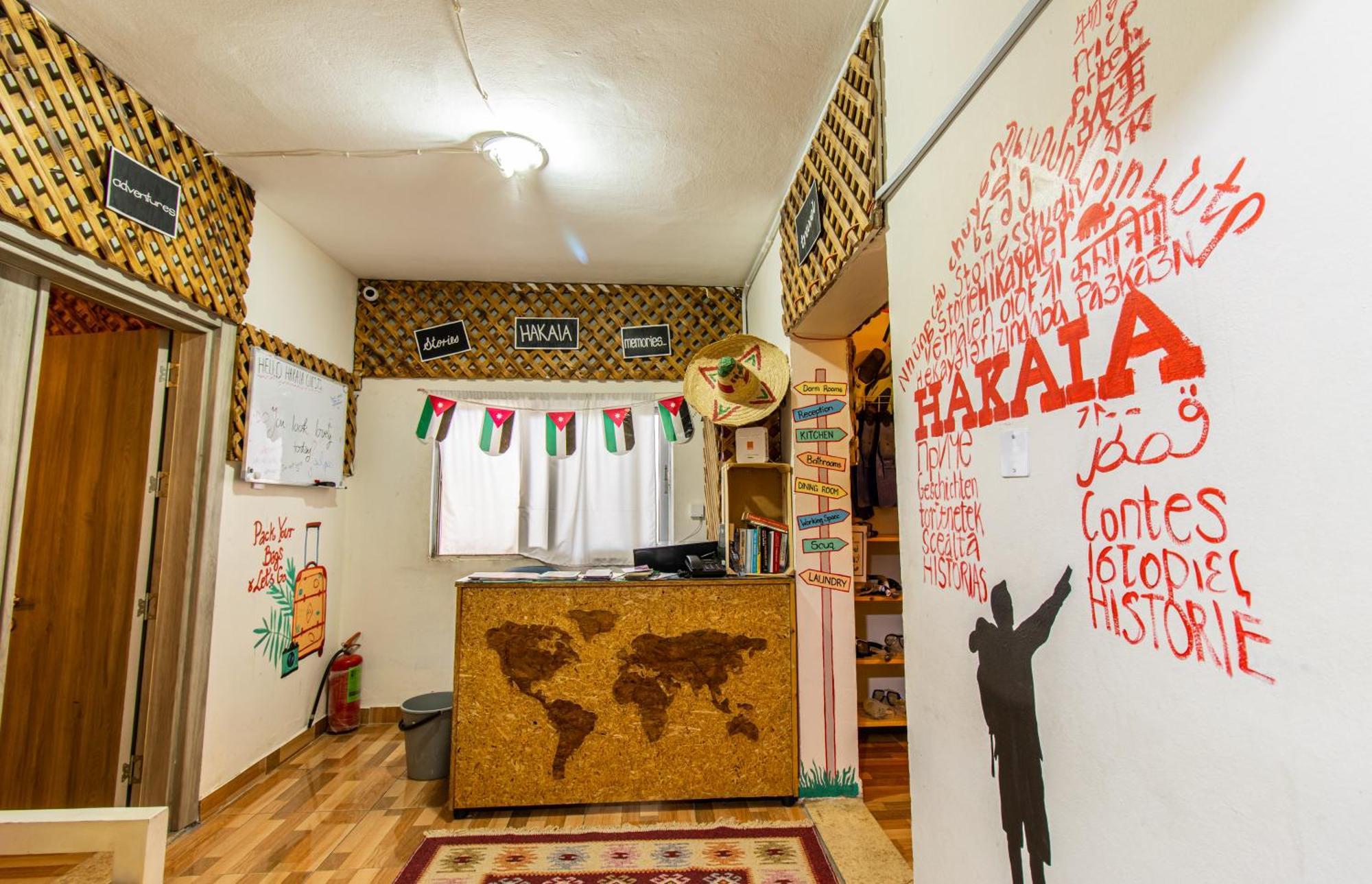 بيت شباب Hakaia Community العقبة المظهر الخارجي الصورة